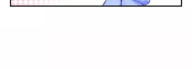 第1话 奇怪的他46