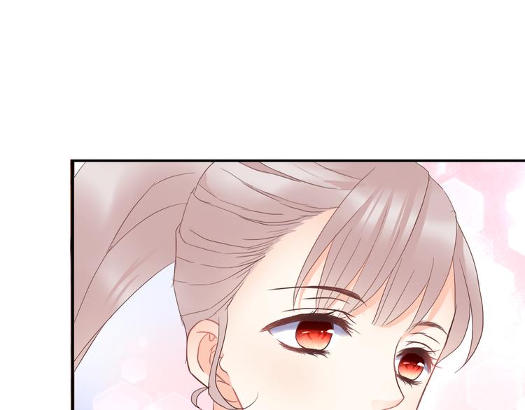 第41话 他的玫瑰24