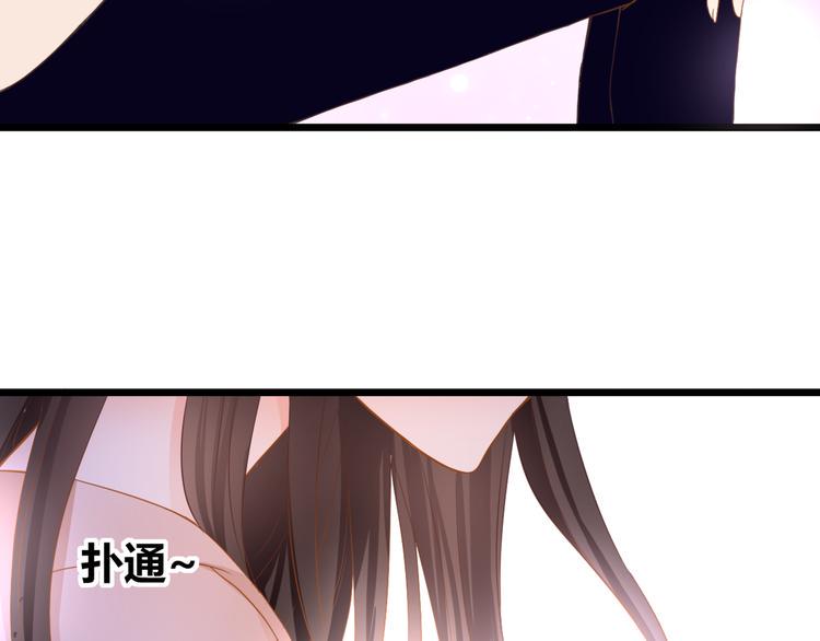 第58话 梦里花落44