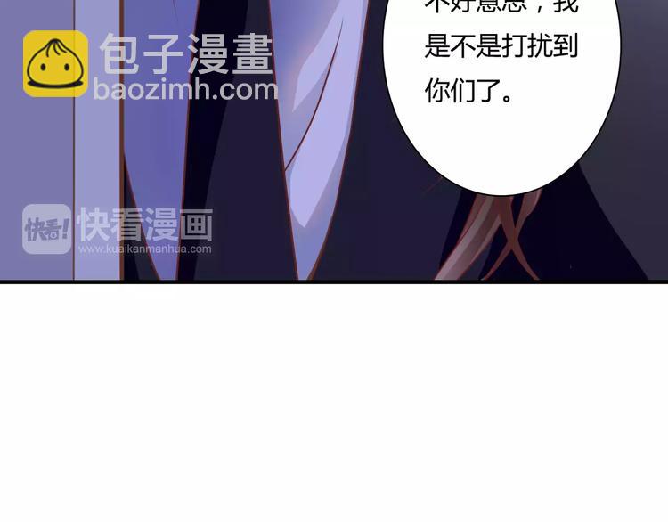 第19话 她的同类38