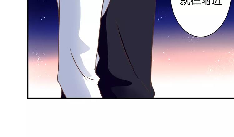 第24话 对抗55