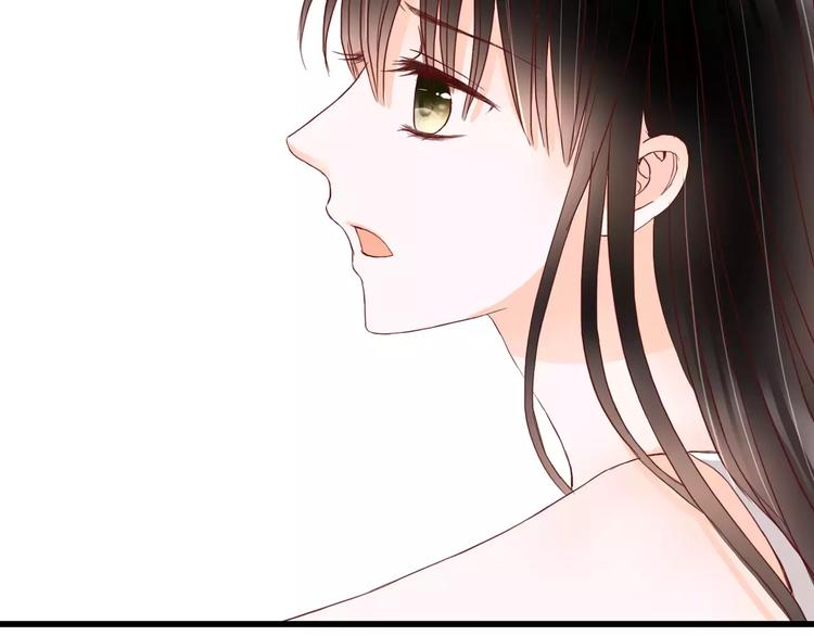 第11话 他的秘密？71