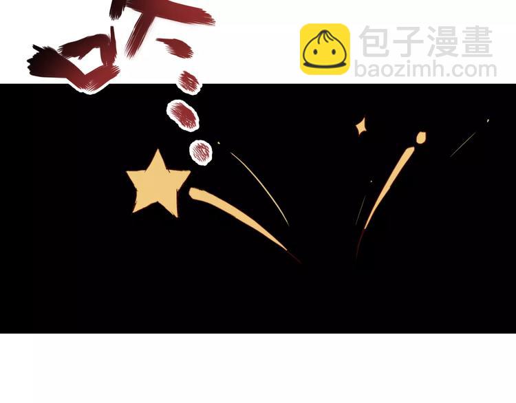 第10话 我闻到她的气味50