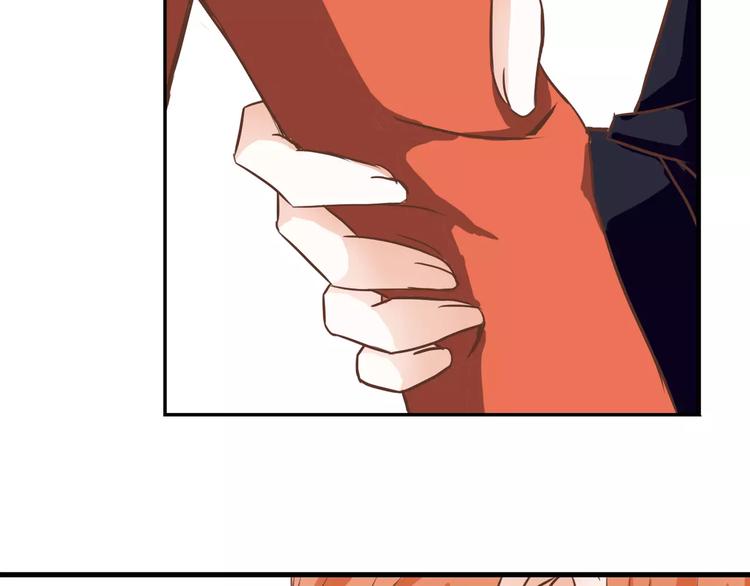第21话 跟我抢人？69