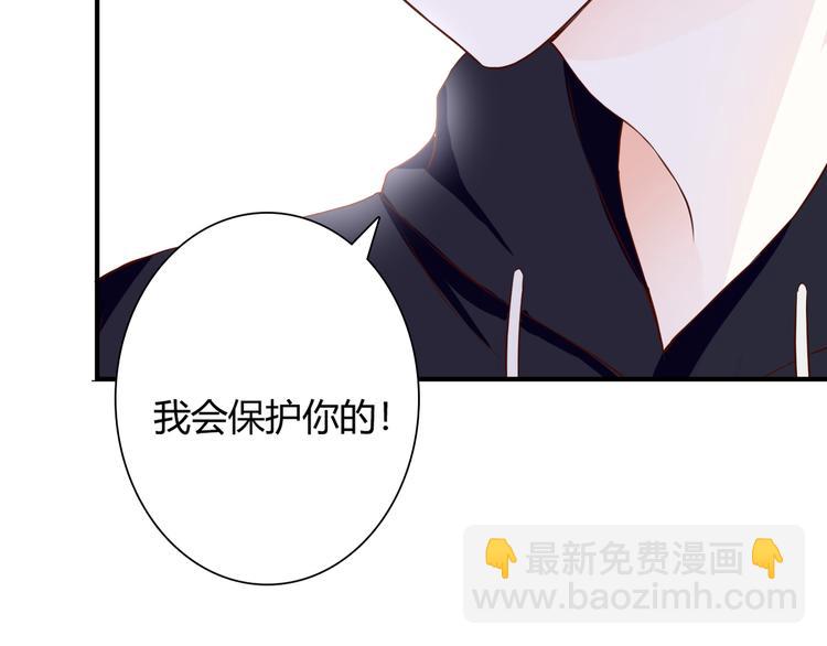 第32话 吸血鬼俱乐部40