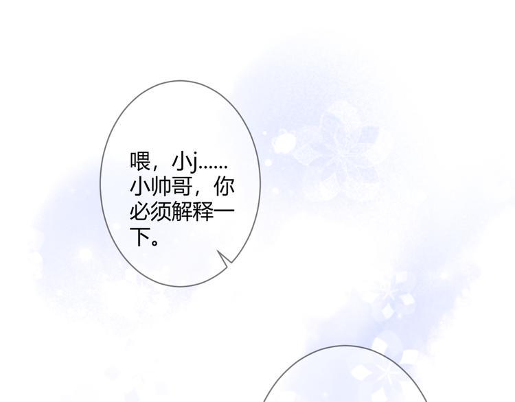 第57话 再相见81
