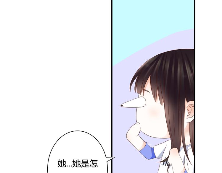 第31话 诡异之影37