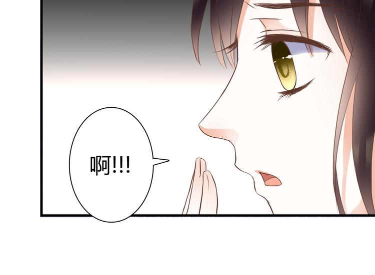 第26话 谜一样的女人66