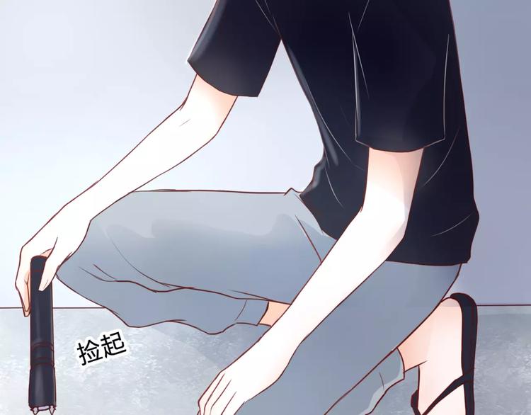 第3话 真的存在吗43
