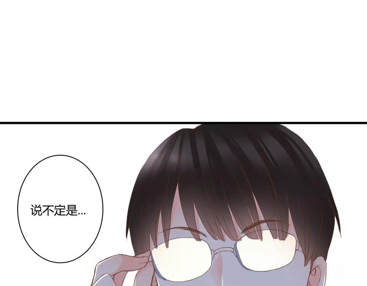 第18话 躲避0