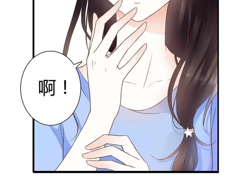 第28话 老毛病又犯了63