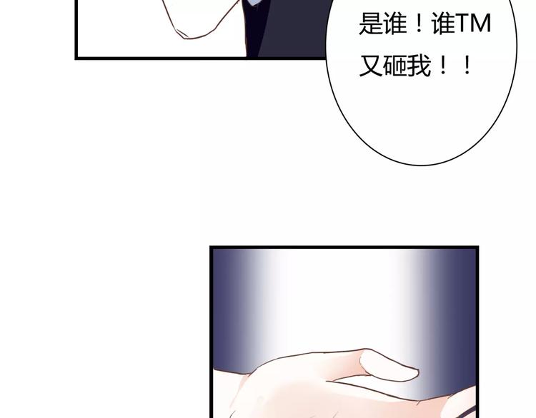 第24话 对抗96