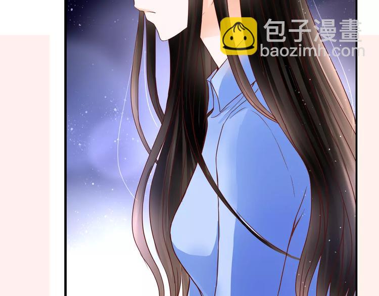 第8话 她一定怀疑了85