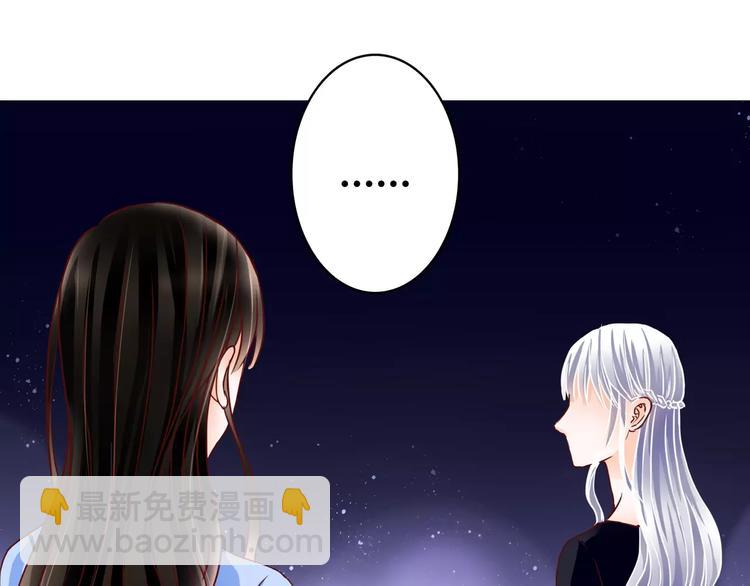 第7话 枪击瞬间60
