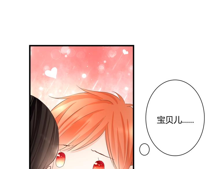 第50话 对不起22