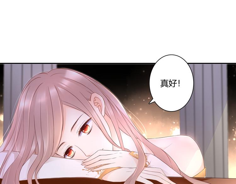 第45话 标记55