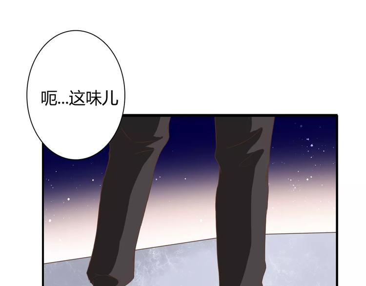 第24话 对抗67