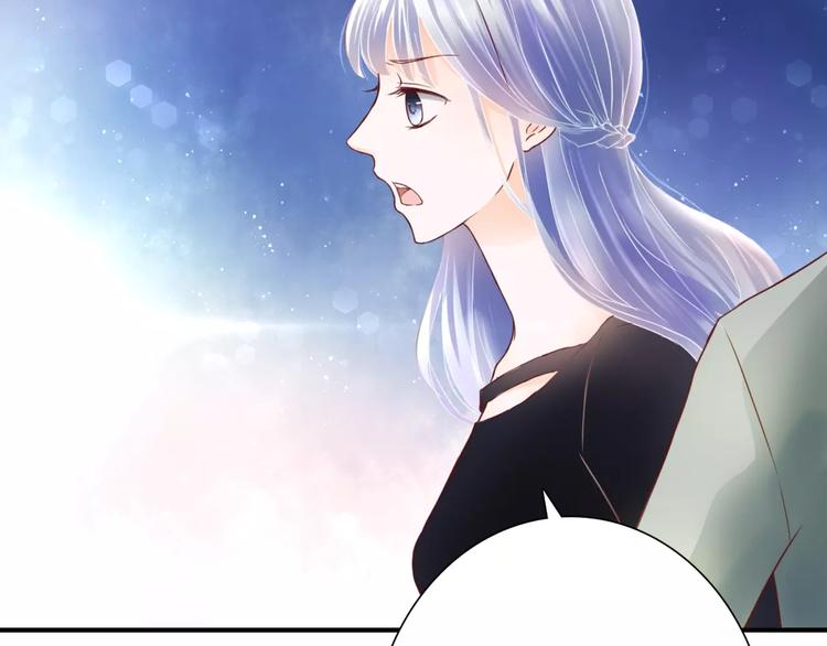 第5话 吸血病毒10