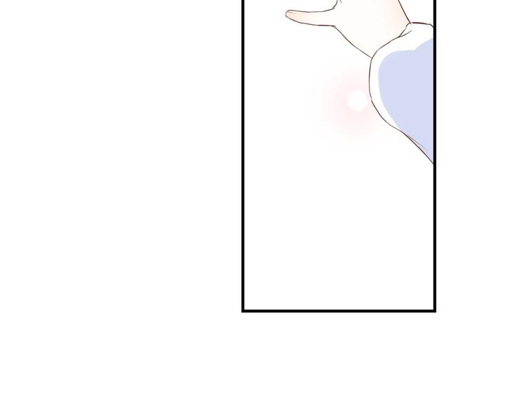 第33话 接近她的目的68