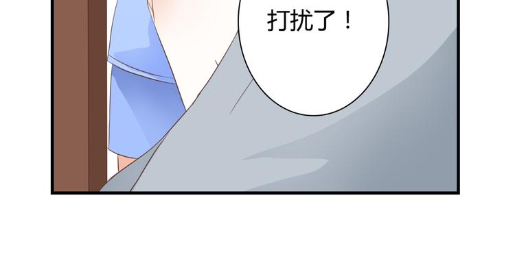 第28话 老毛病又犯了78