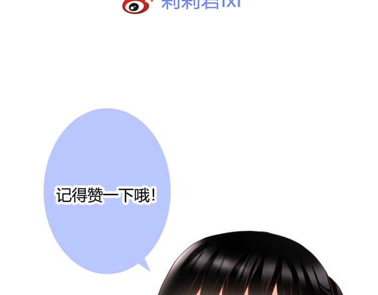 第59话 初吻87