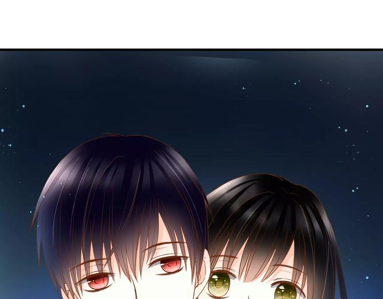 第14话 赖着不走？0
