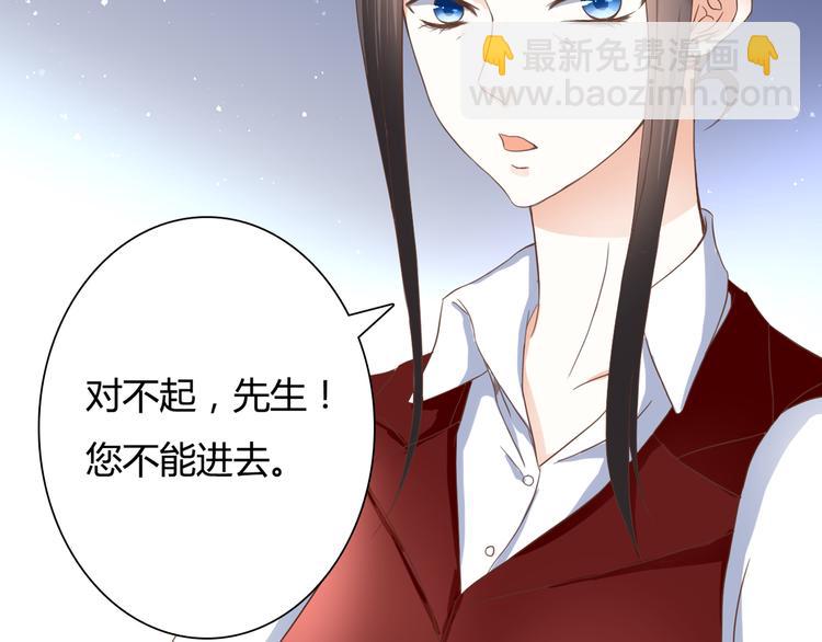 第28话 老毛病又犯了9
