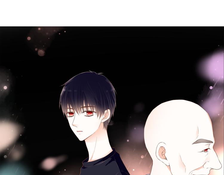 第33话 接近她的目的23