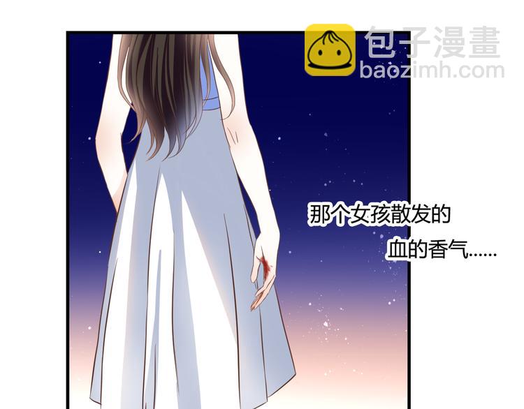 第26话 谜一样的女人15