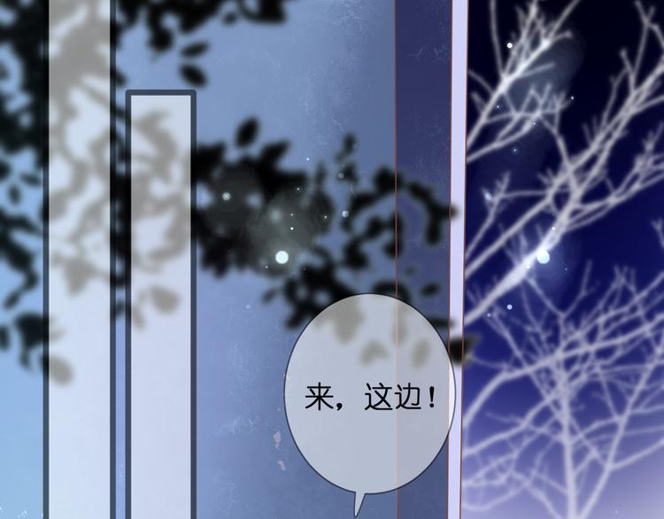 第57话 再相见17