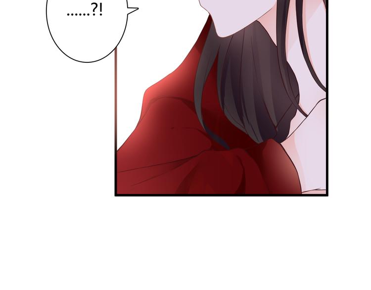 第46话 她是我的猎物16