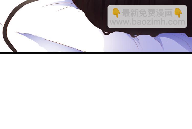 第55话 我想对你说55