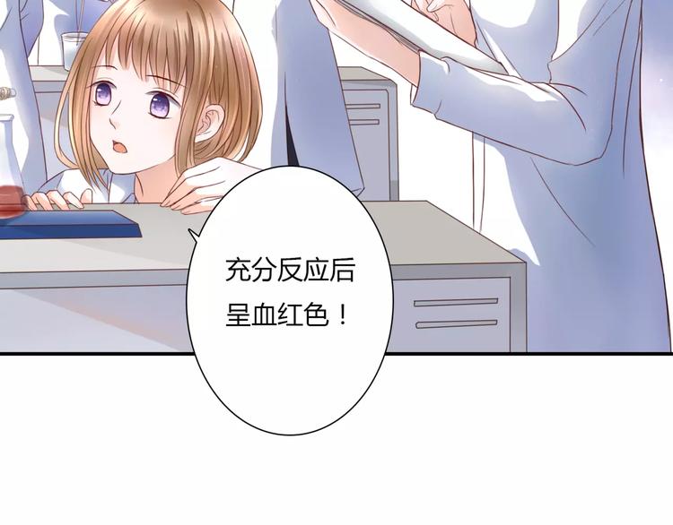 第2话 诡异25