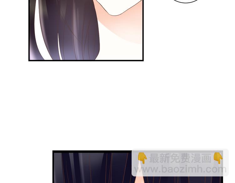 第30话 不要打扰我的美好约会66