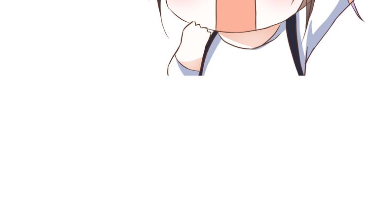 第55话 我想对你说76