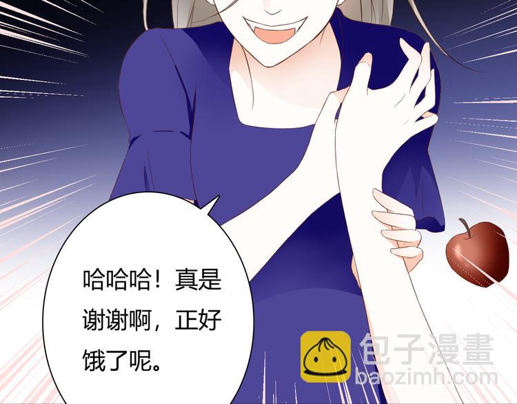 第31话 诡异之影77
