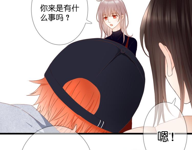 第56话 智一的改变25