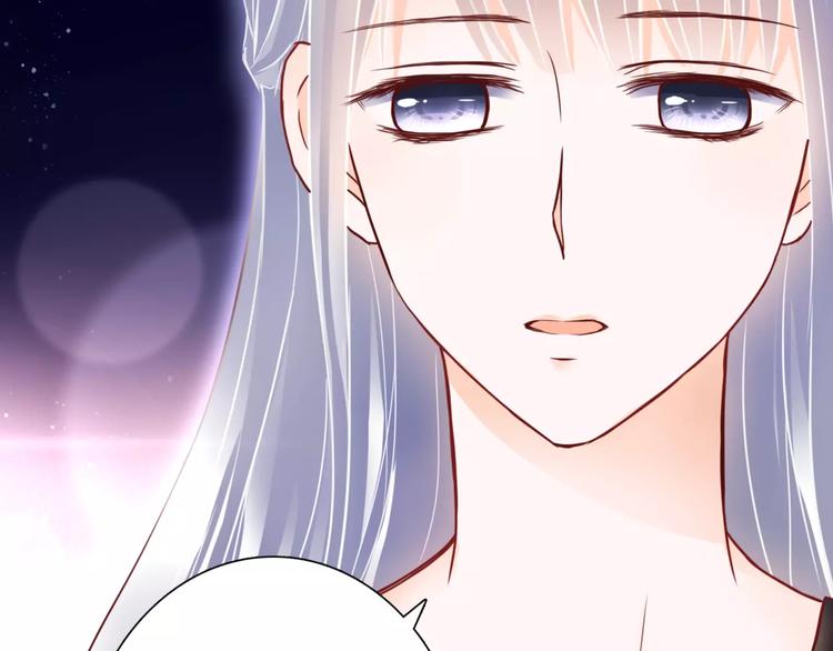 第5话 吸血病毒161