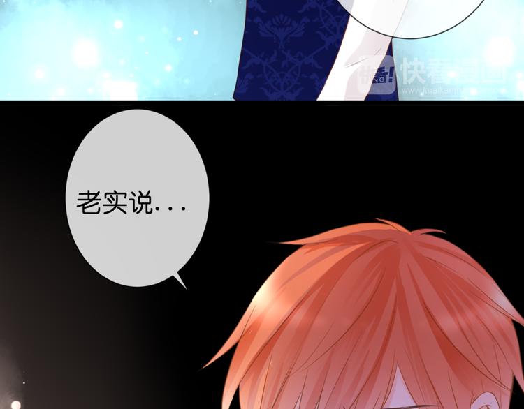 第51话 交易51
