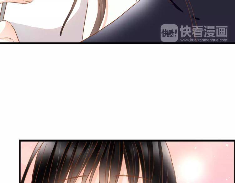 第12话 你可以靠在我肩上49