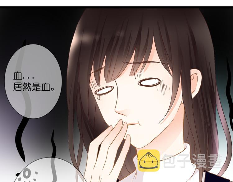 第59话 初吻69