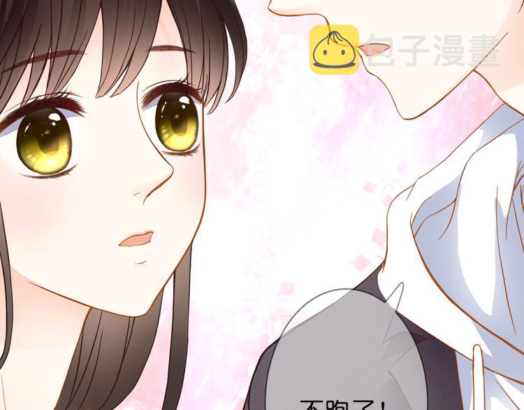 第59话 初吻19