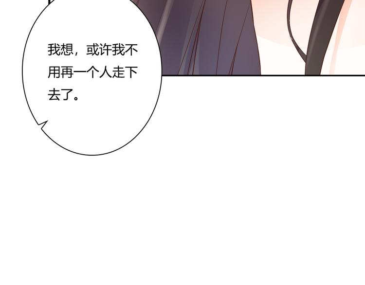 第37话 我想成为吸血鬼81