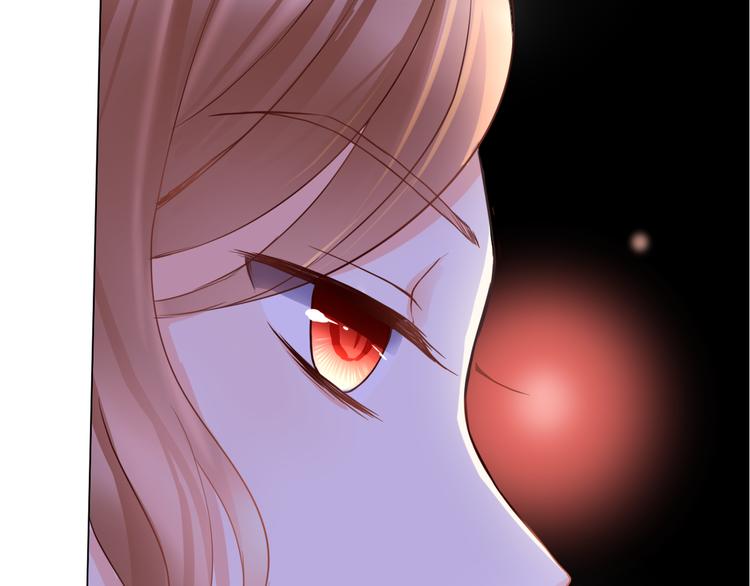 第41话 他的玫瑰97