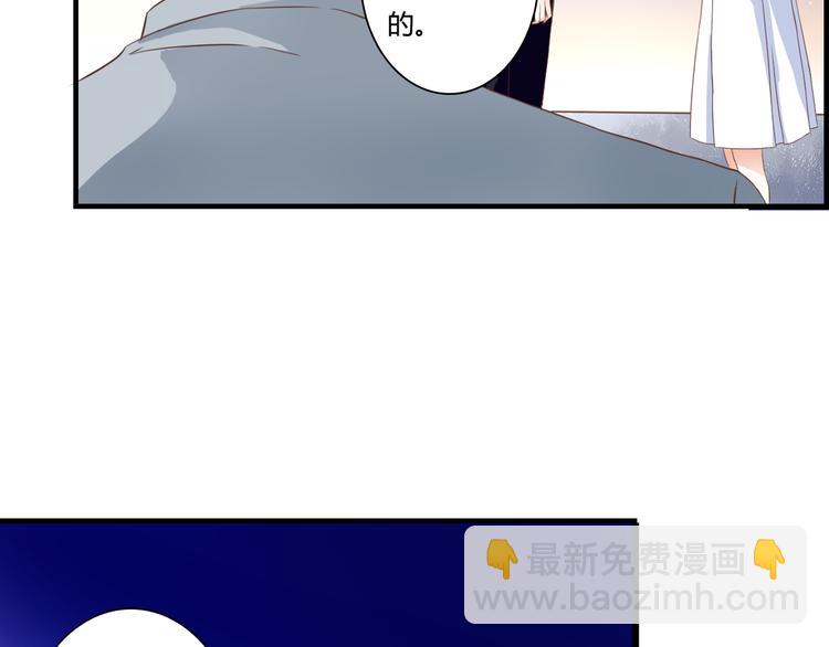 第27话 我很在意！4