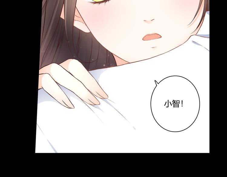第45话 标记6