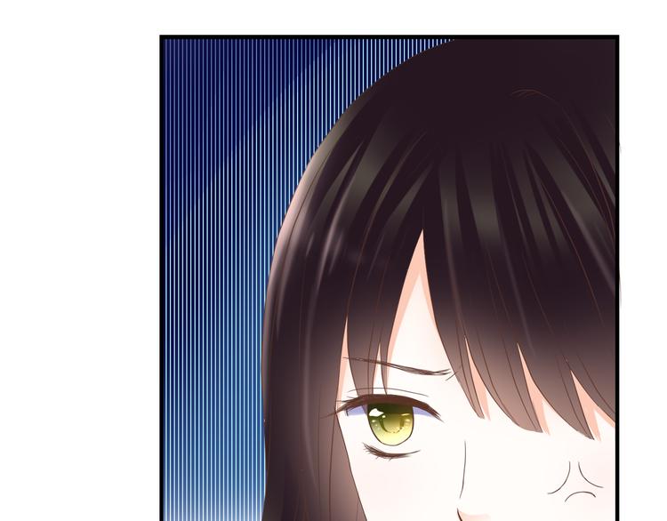 第30话 不要打扰我的美好约会34