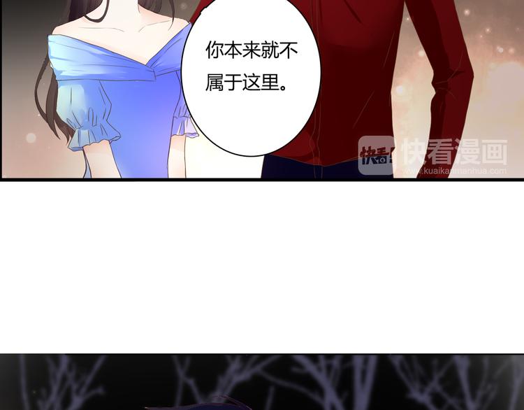 第48话 逃离与守护17