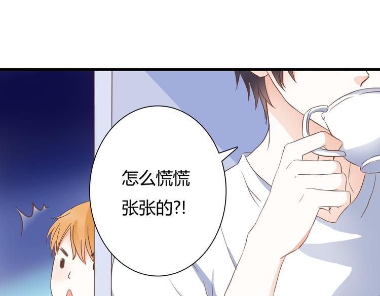 第28话 老毛病又犯了81