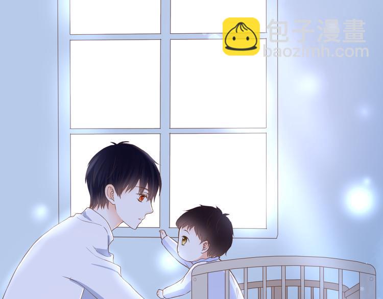 第33话 接近她的目的72